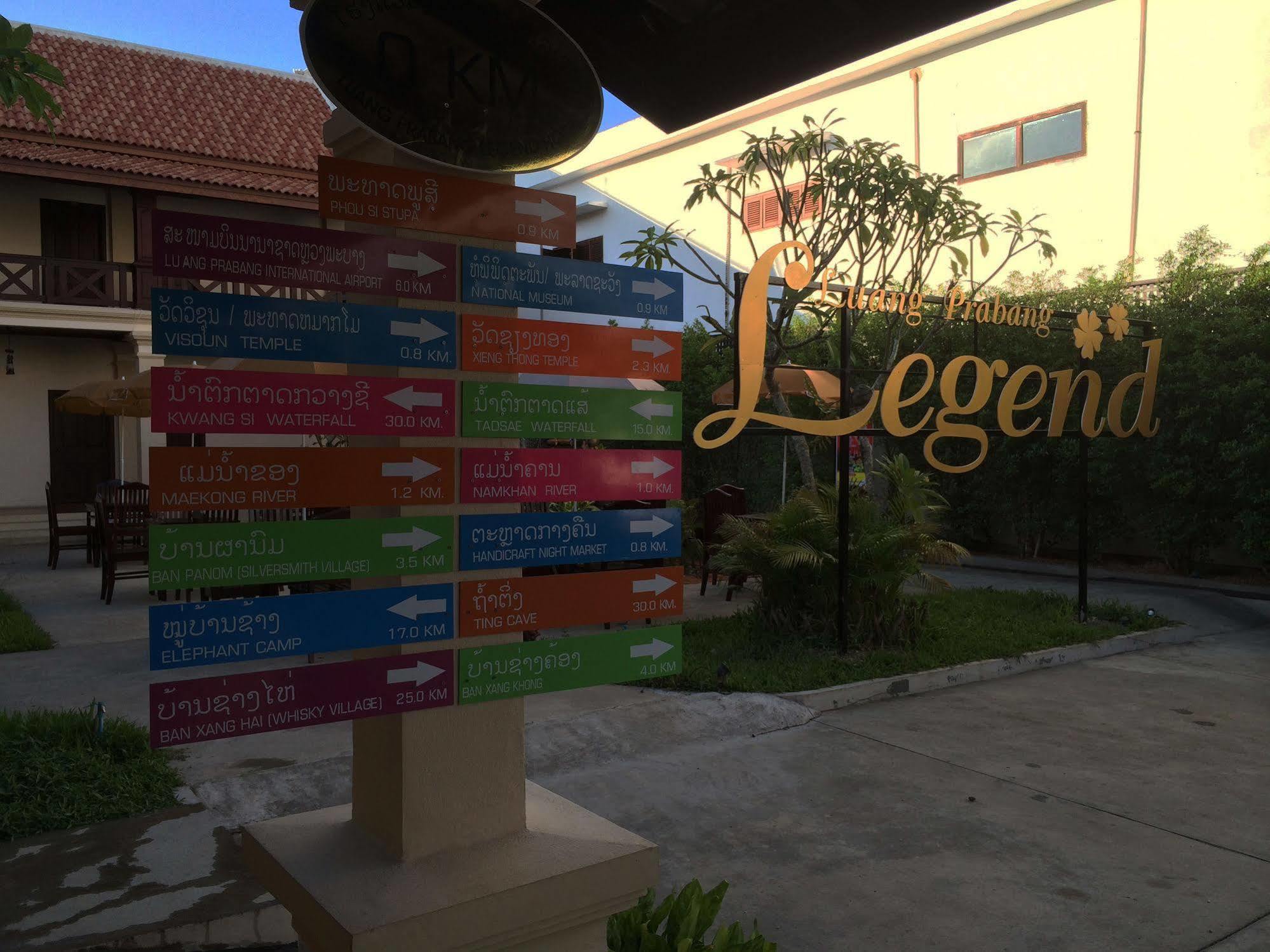 Luang Prabang Legend Hotel Exterior photo